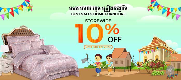 Best-sales-Home-furniture_Web.jpg