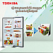 Toshiba Refrigerator (Inverter,Double door,194L,Blue)