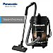 Panasonic Vacuum MC-YL635T146