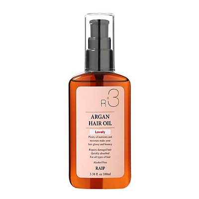 RAIP - Argan Hair Oil (Lovely 100ML)