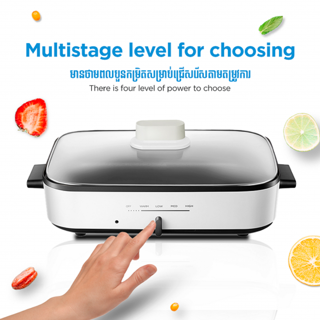 Midea Multicooker (4L)