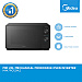 Midea Microwave Oven (20L, Solo) Gift MK-17S32B2