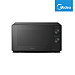 Midea Microwave Oven (20L, Solo) Gift MK-17S32B2