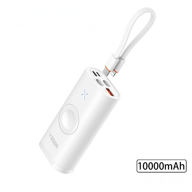 Veger MagFan (10000mAh) (Powerbank 25watt , 10000mAh...