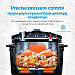 Midea Pressure Cooker (5.7L) MY-CS6037WP2