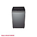 Toshiba Washing Machine (Inverter ,Top loading 12KG) Gift RC-T18CEKH