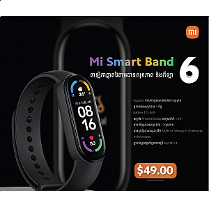 Buy Redmi Watch 3 for HKD 529.00, Smart Watch & Band