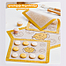 SK Oven Cooking Mat