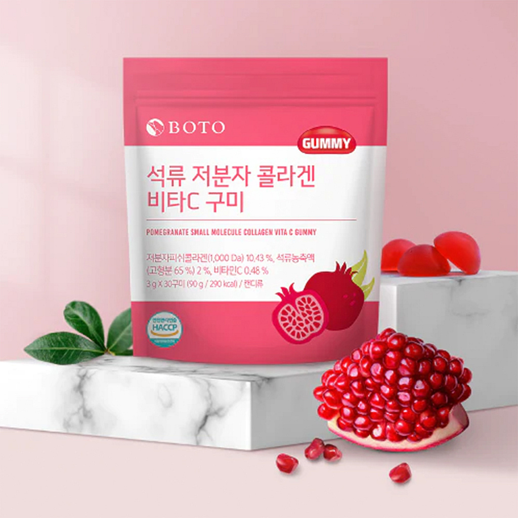 BOTO Pomegranate Small Molecule Collagen Vita Gummy