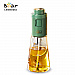 Oil Sprayer 150ML CK-W0054 Green