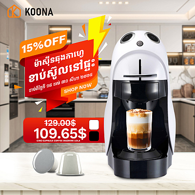 CoffeeMachine Auto Caps Lola