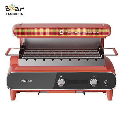 Barbecue Grill 