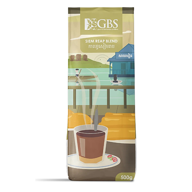 Siem Reap - 500g