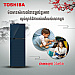 Toshiba Refrigerator (Inverter,Double door,234L,Blue)