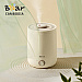 Bear Humidifier 4.5L