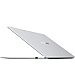 Matebook D16 2024 (Free Gifts bag/Mouse)