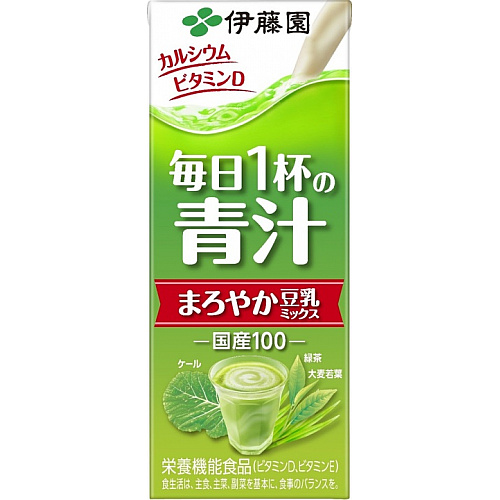 Aojiru Green Juice ITOEN