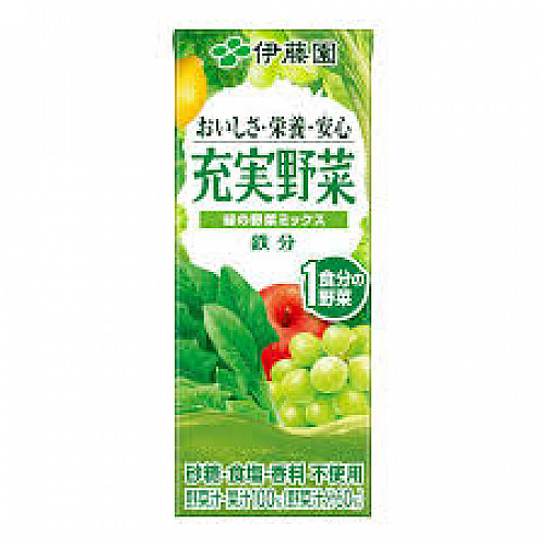 Fruit & Vegetable Green Itoen