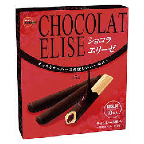 chocolat elise Bouron