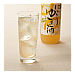 Hakutsuru nigori Yuzu 720ml