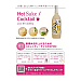 Hakutsuru nigori Yuzu 720ml
