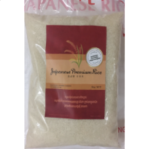 Japanese Premium Rice 5kg