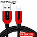 Cable i5/S51/3.0A/KFL