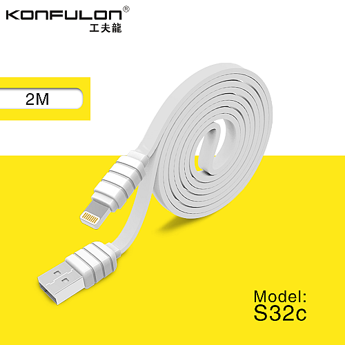 Cable i5/S32C/2A/2M/KFL