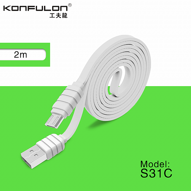 Cable Micro/S31C/2A/2M/KFL