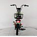 Yadea Model Ly E-Bike