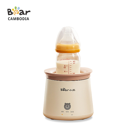 Buy Bear Milk Shaker Online