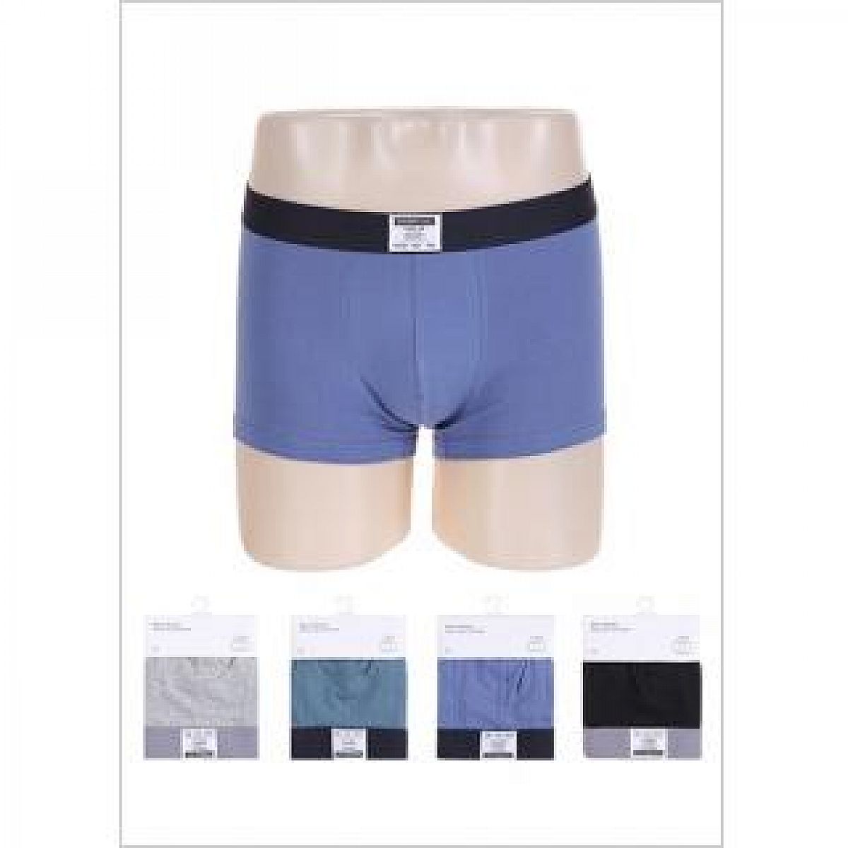 Buy Men’s Boxer Briefs (XL) Online La Rue Cambodia