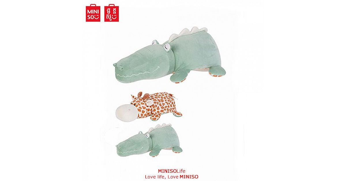 miniso crocodile stuffed toy