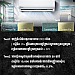Midea Air Conditioner (Normal inverter ,wall-mounted split  1HP)
