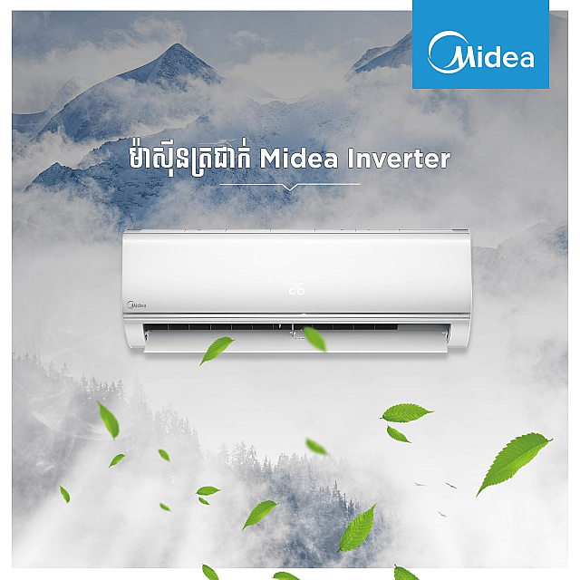 Midea Air Conditioner (Normal inverter ,wall-mounted...