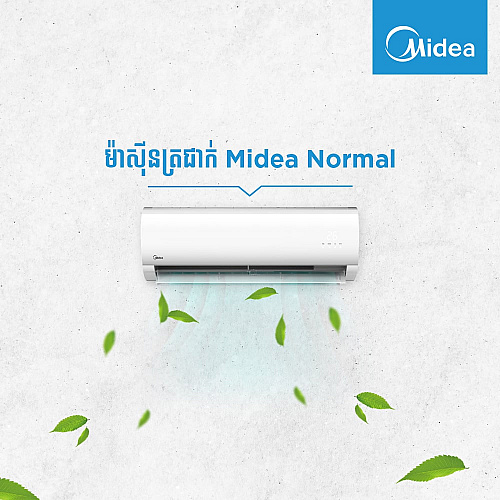 Midea Air Conditioner (Non-inverter ,wall-mounted split  1.5HP) 