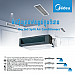 Midea Air Conditioner (Non-inverter ,Concealed -duct ,3HP)