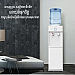 Midea Water Dispenser Model YL2436S-W Top Loading WD Cabinet