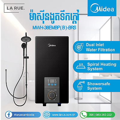 Midea Electric Water Heater Model MWH-38EMBP(B)-BRS Color Display Pump Top shower head( 5-ways shower head)
