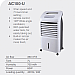 Midea Air Cooler (7L Tank)