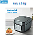Midea Rice Cooker MRD180T2BDG