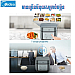 Midea Rice Cooker MRD180T2BDG