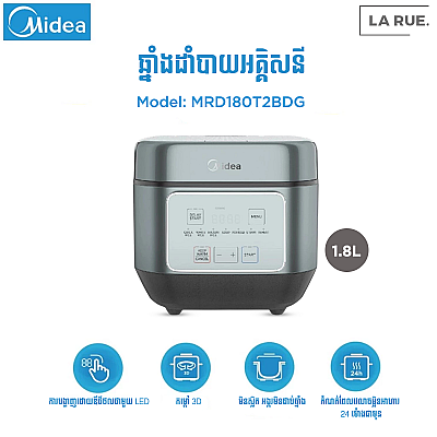 Midea Rice Cooker MRD180T2BDG