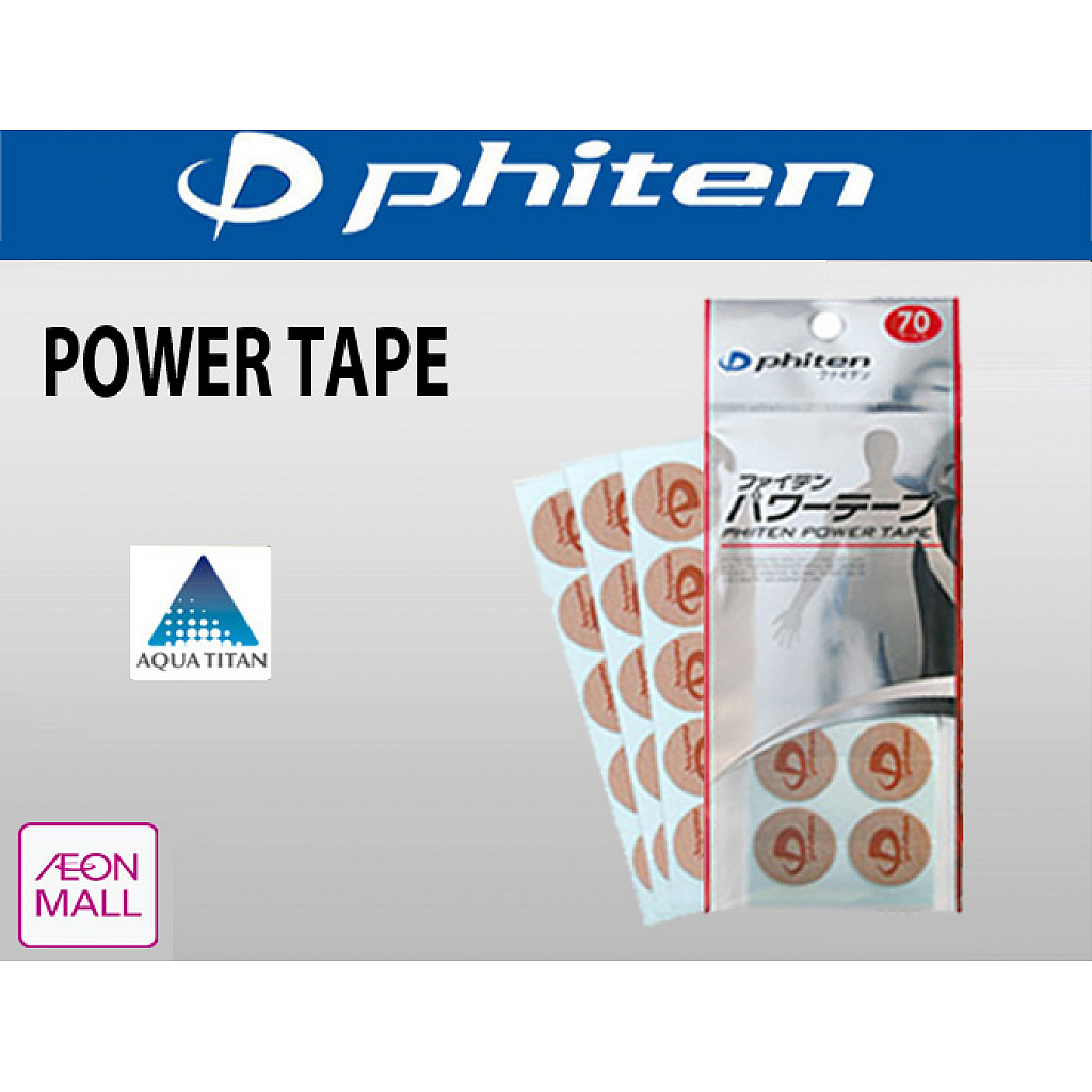 phiten 15 POWER TAPE 70 0108PT610000 - その他