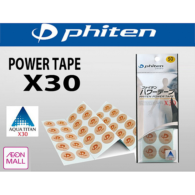 PHITEN TITANIUM POWER TAPE X30/50