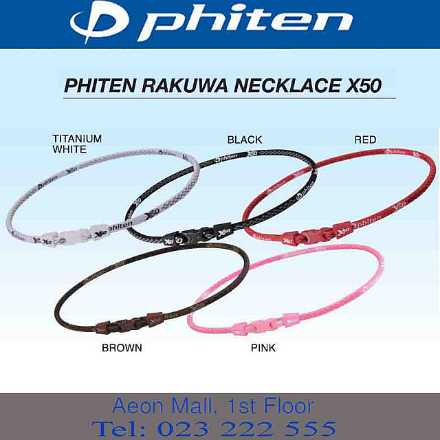 PHITEN RAKUWA NECKLACE X50 - Red - 45cm