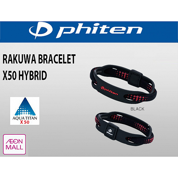 Buy Phiten Rakuwa Bracelet X50 Hybrid Black 17cm Online La Rue Cambodia