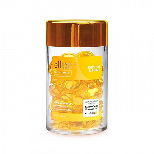 Ellip Vitamin Jar Smooth & Shiny Jar x 50 Capsules