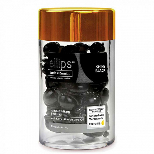 Ellip Vitamin Jar Shinny Black Jar x 50 Capsules