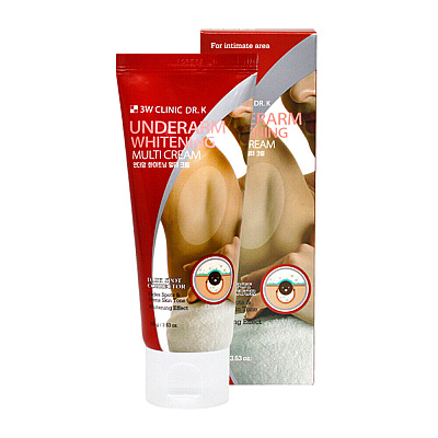 Underarm Whitening Multi Cream